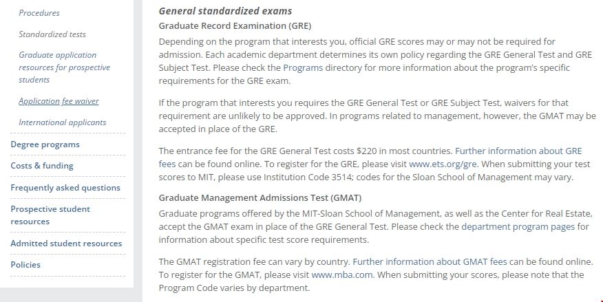 mit研究生申請標化條件.png