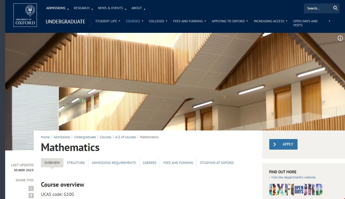 牛津大學數學專業申請難度.png