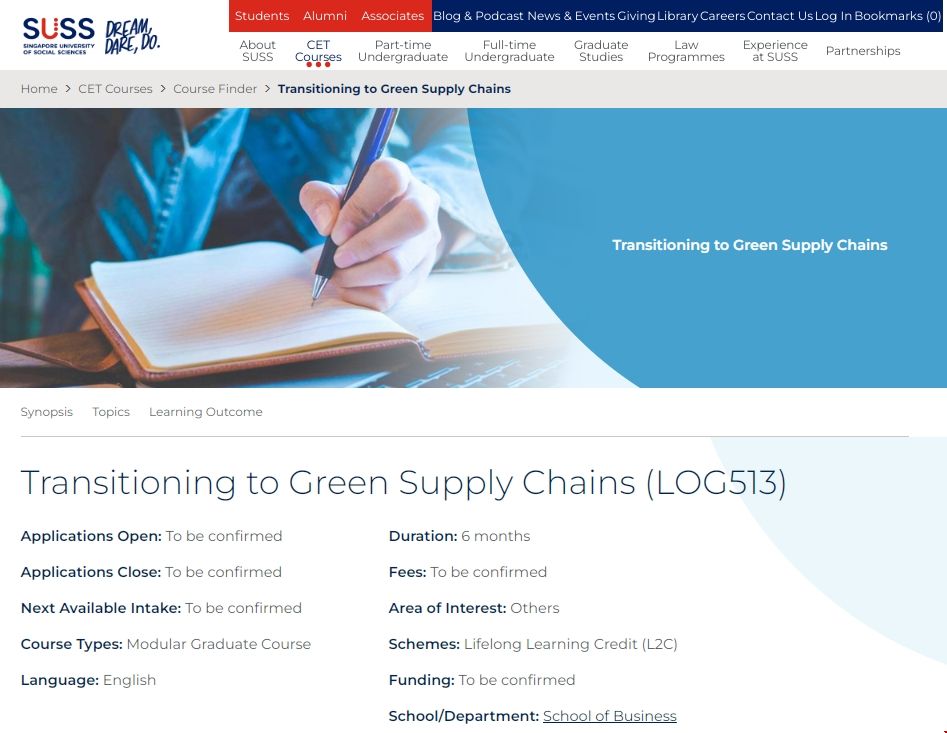 新加坡社科大學(xué)綠色供應(yīng)鏈碩士.png 新加坡社科大學(xué)綠色供應(yīng)鏈碩士.png