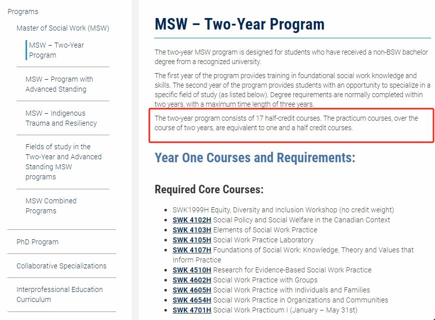 多倫多大學社會工作碩士.png