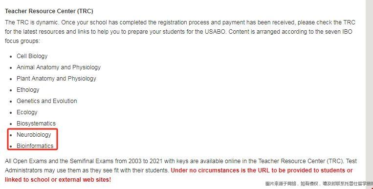 USABO競賽新增考察內容.png USABO競賽新增考察內容.png