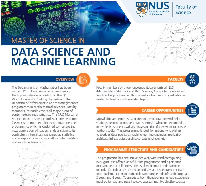 新加坡國立大學數據科學和機器學習碩士.png 新加坡國立大學數據科學和機器學習碩士.png