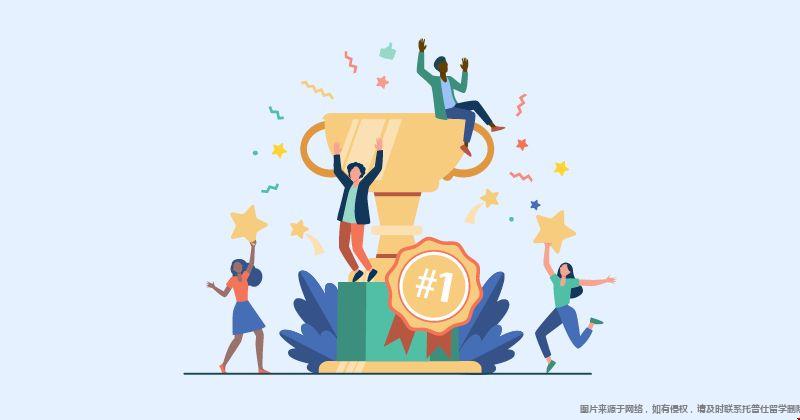 出國留學(xué)參加競賽有用嗎.jpg 出國留學(xué)參加競賽有用嗎.jpg