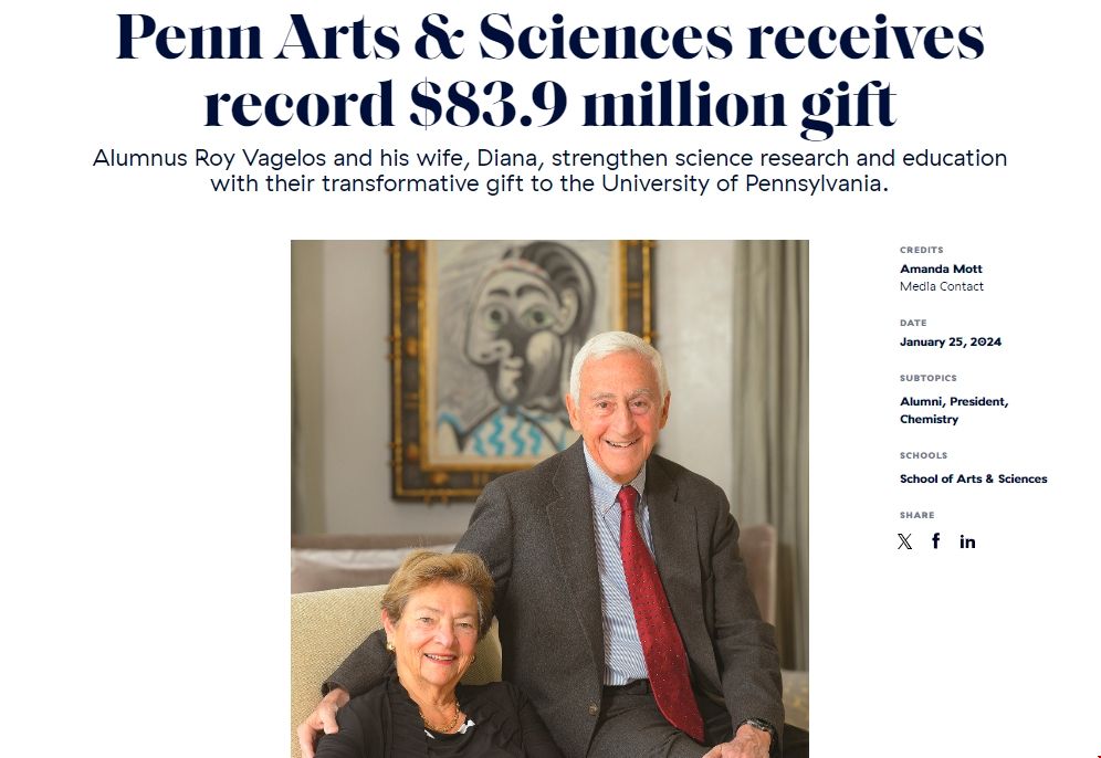 賓大藝術與科學學院獲歷史最高捐款.png 賓大藝術與科學學院獲歷史最高捐款.png