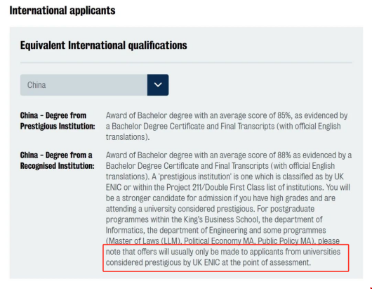 KCL部分院系不接受雙非申請(qǐng).png KCL部分院系不接受雙非申請(qǐng).png