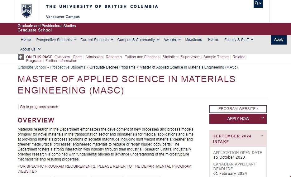 不列顛哥倫比亞大學.png 不列顛哥倫比亞大學.png