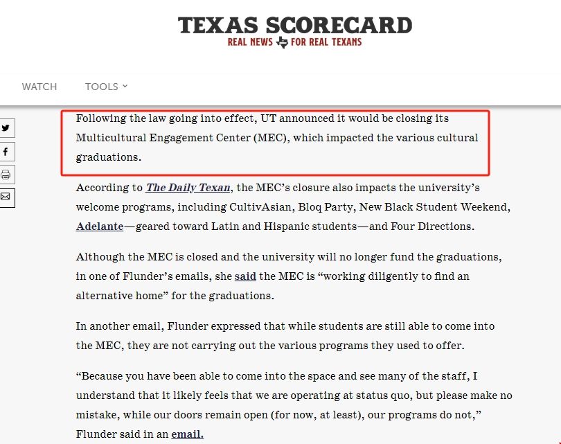 UT Austin關(guān)閉多元化中心.png
