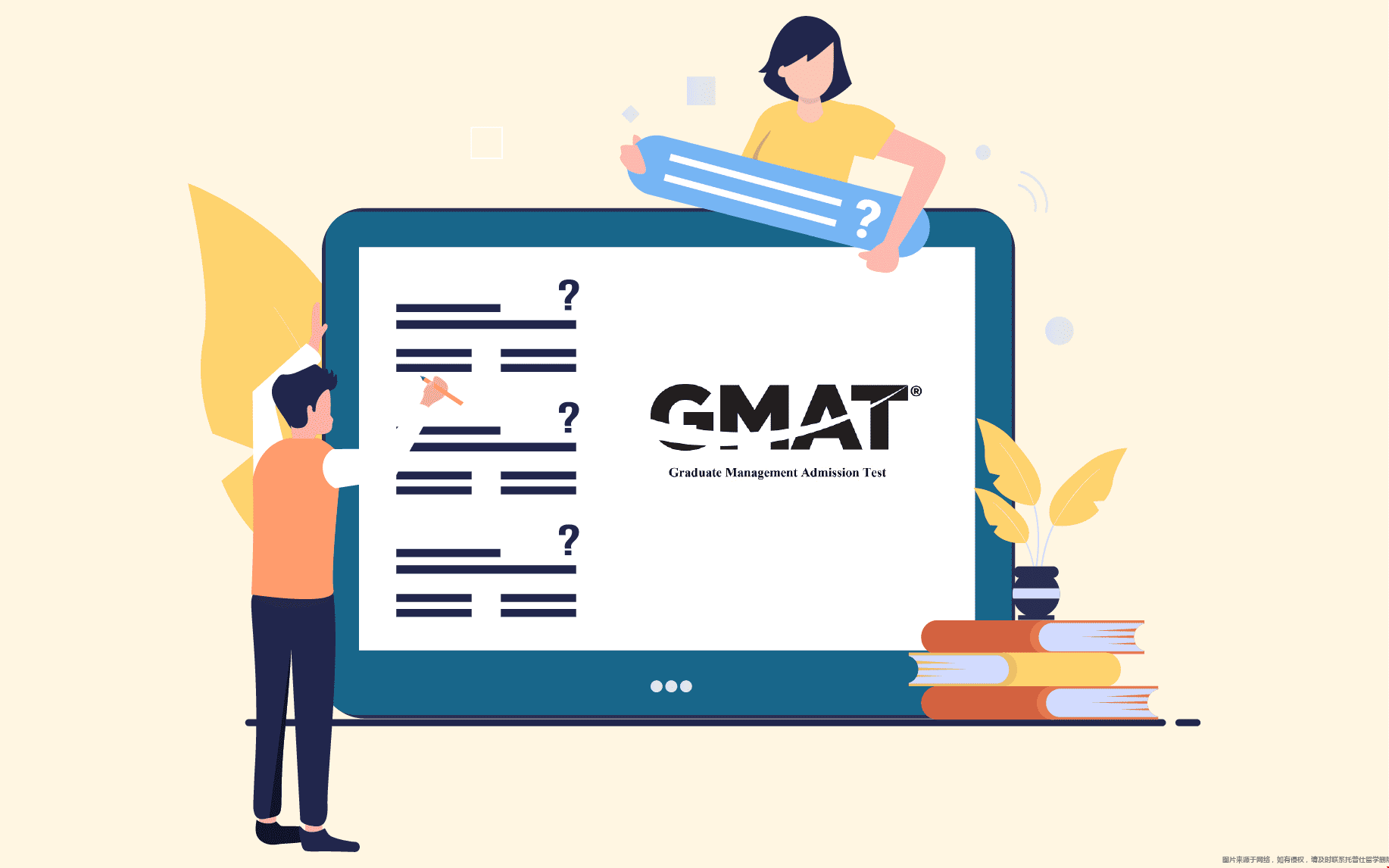 2024年2月-3月全國GMAT考位信息.png 2024年2月-3月全國GMAT考位信息.png