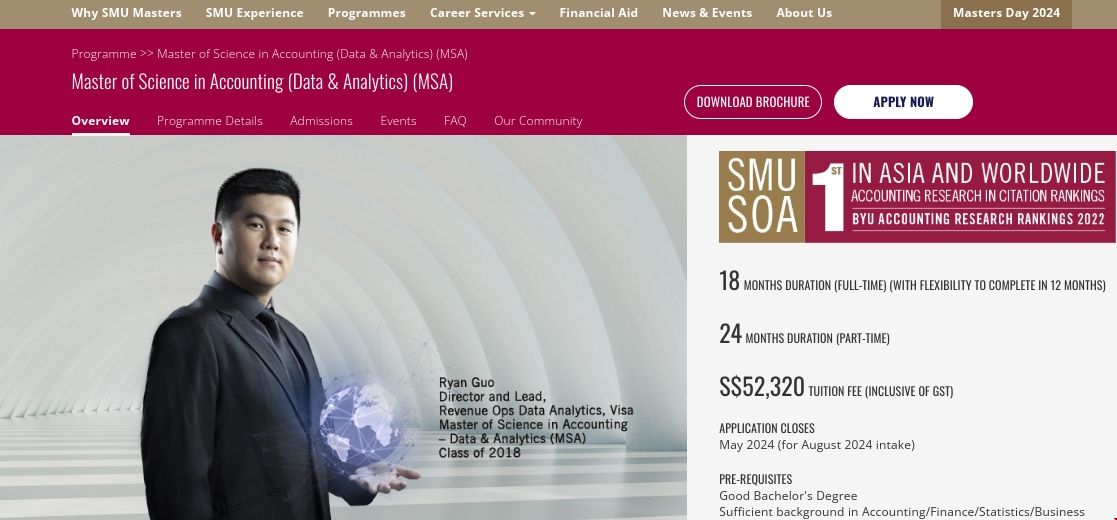 新加坡管理大學(xué)會(huì)計(jì)理學(xué)碩士就讀優(yōu)勢(shì).png