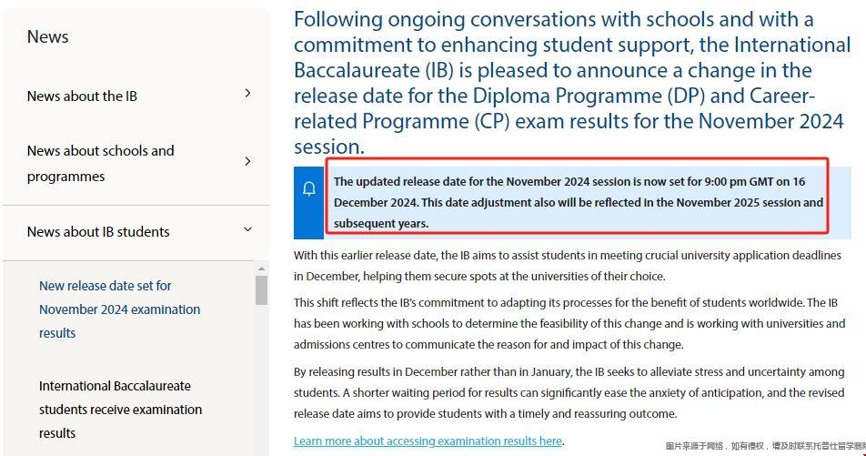 2024年11月IB大考提前放榜.png 2024年11月IB大考提前放榜.png