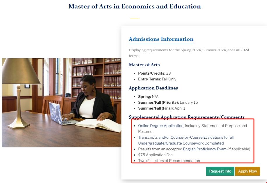 哥大經(jīng)濟(jì)與教育碩士申請(qǐng)條件.png 哥大經(jīng)濟(jì)與教育碩士申請(qǐng)條件.png