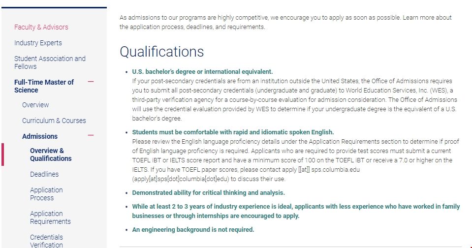 哥倫比亞大學建筑管理碩士入學條件.png 哥倫比亞大學建筑管理碩士入學條件.png