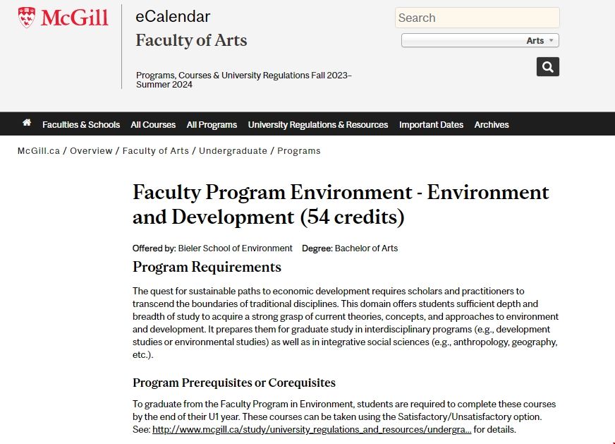 麥吉爾大學環境與發展專業.png 麥吉爾大學環境與發展專業.png