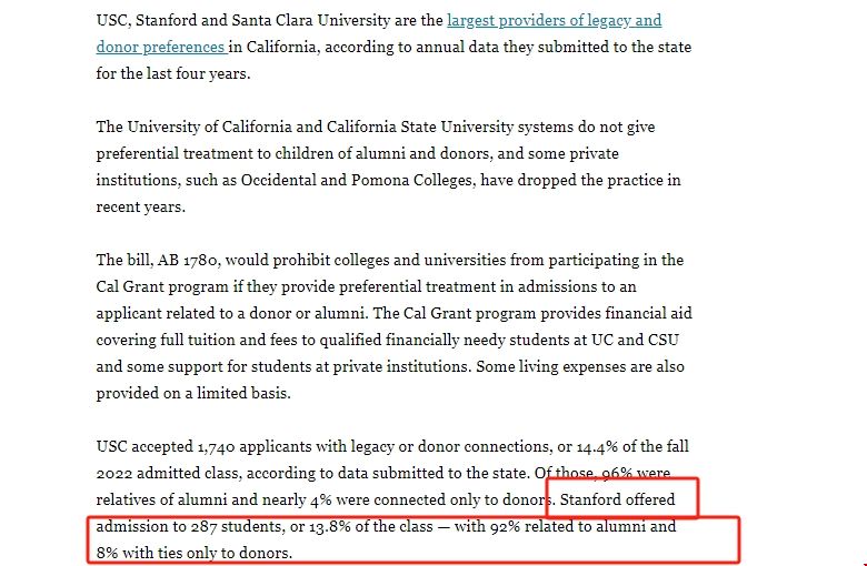 斯坦福大學(xué)獲1500美元捐款背后.png 斯坦福大學(xué)獲1500美元捐款背后.png