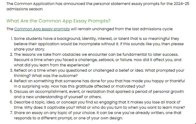 2024-25學年CA網申文書題目不變.png 2024-25學年CA網申文書題目不變.png