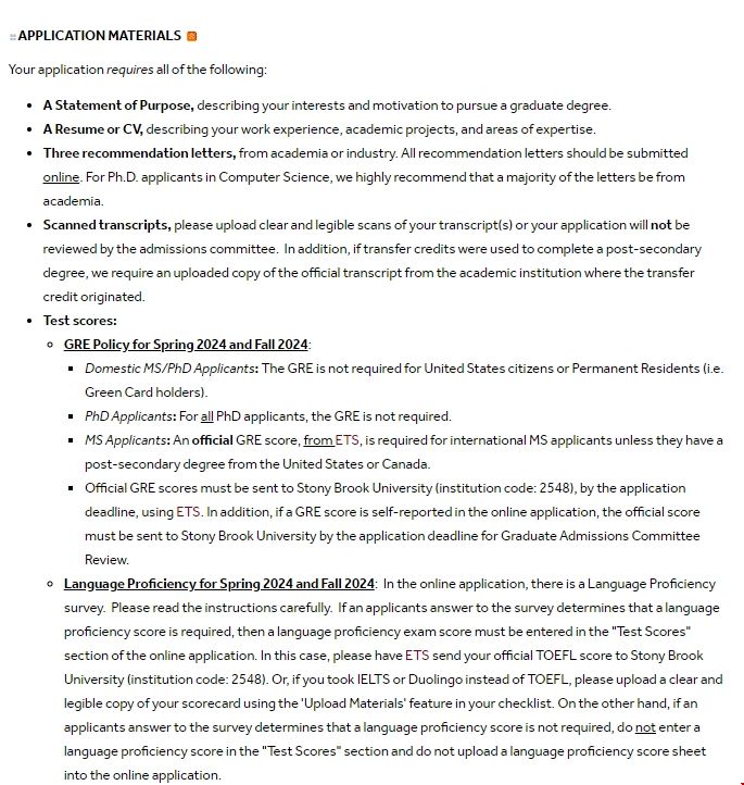 紐約州立大學石溪分校計算機碩士申請條件.png 紐約州立大學石溪分校計算機碩士申請條件.png