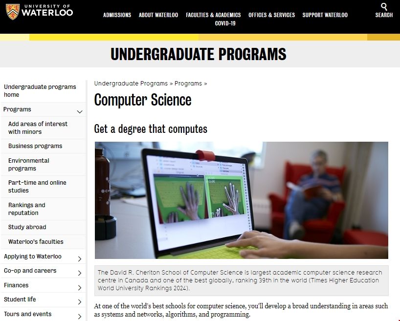 滑鐵盧大學計算機科學專業值得讀嗎.png 滑鐵盧大學計算機科學專業值得讀嗎.png