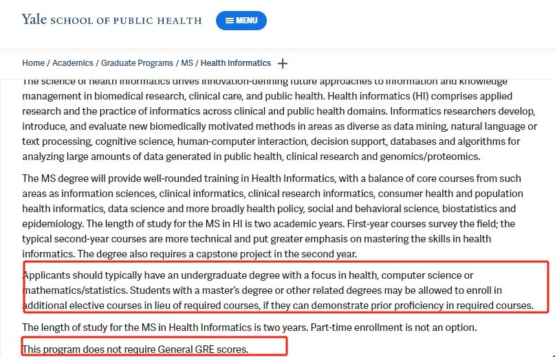 耶魯大學健康信息學碩士.png 耶魯大學健康信息學碩士.png