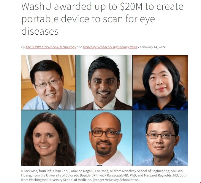 WashU獲巨額資金開發(fā)成像技術(shù).png WashU獲巨額資金開發(fā)成像技術(shù).png