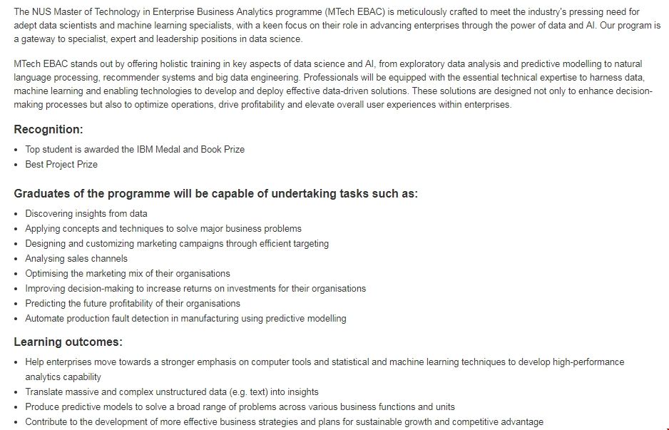 新加坡國立大學企業商務分析碩士.png 新加坡國立大學企業商務分析碩士.png