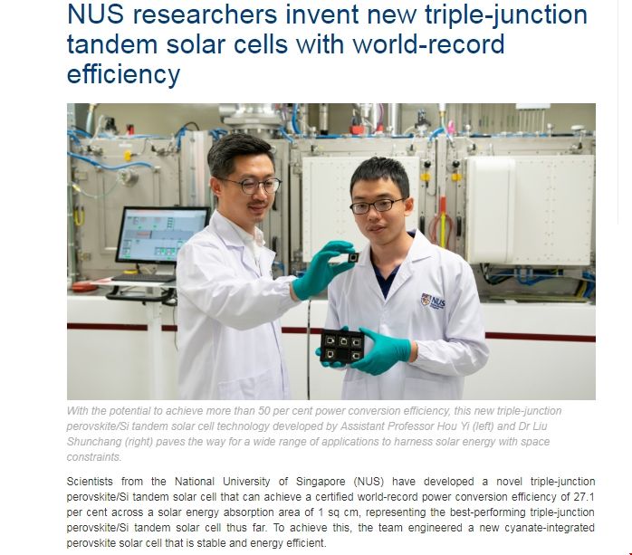 NUS研發出高效能太陽能電池.png