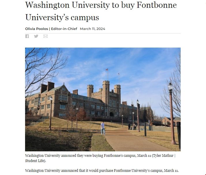 圣路易斯華盛頓大學預收購Fontbonne大學校園.png 圣路易斯華盛頓大學預收購Fontbonne大學校園.png