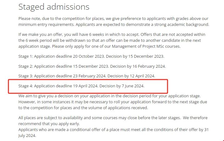 曼徹斯特大學新增申請輪次.png 曼徹斯特大學新增申請輪次.png