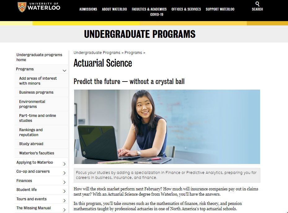 滑鐵盧大學(xué)精算專業(yè).png 滑鐵盧大學(xué)精算專業(yè).png