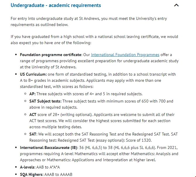 圣安德魯斯大學申請條件.png 圣安德魯斯大學申請條件.png