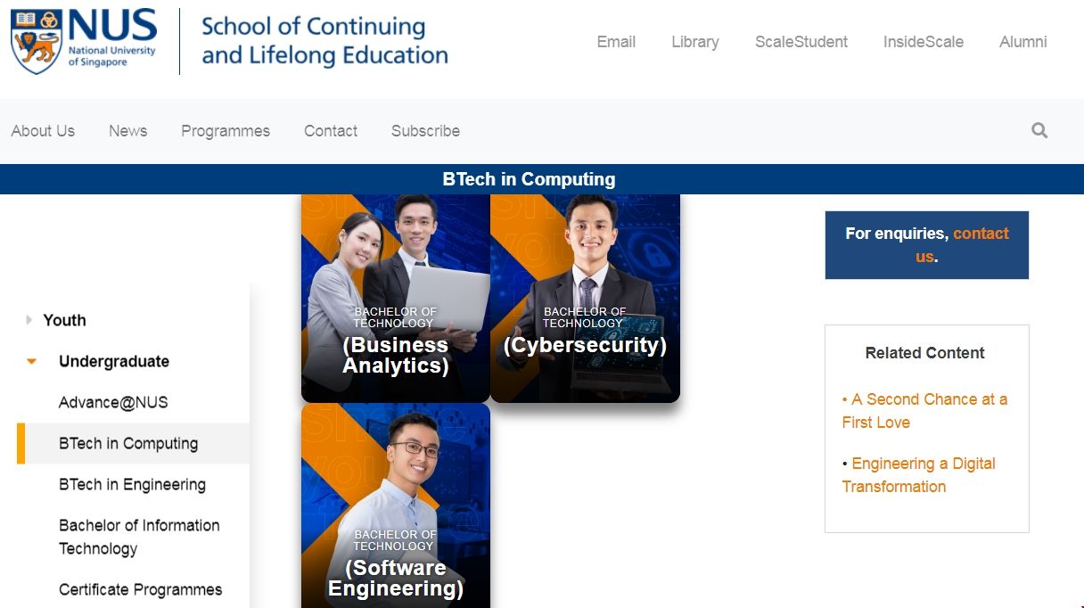 新加坡國立大學本科技術專業.png 新加坡國立大學本科技術專業.png