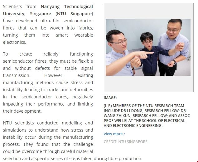 NTU科學家開發出超薄半導體纖維.png