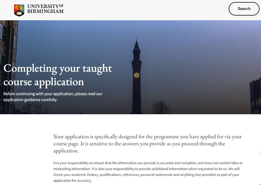 伯明翰大學碩士申請條件.png 伯明翰大學碩士申請條件.png
