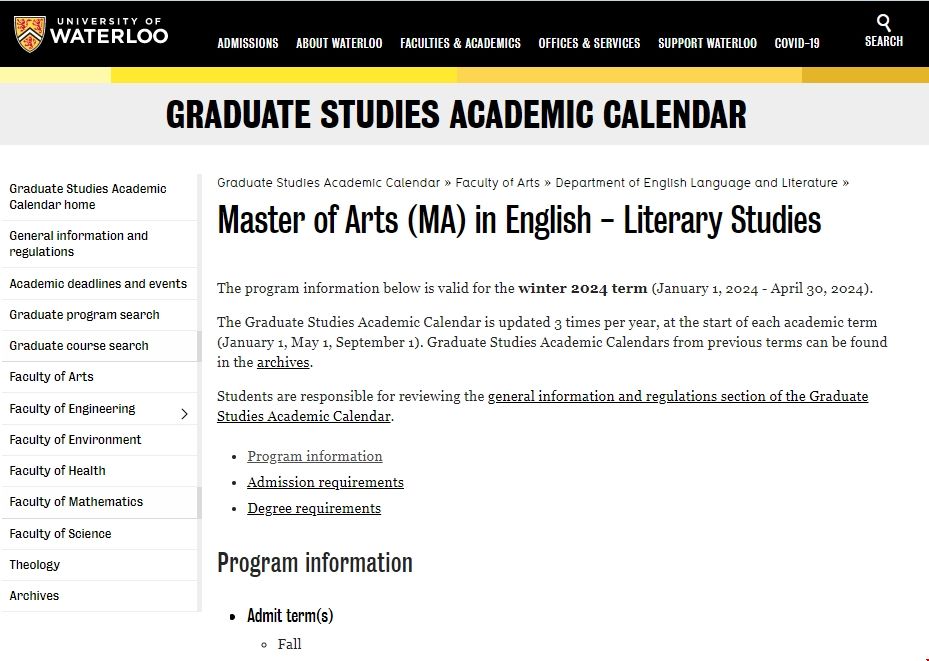 滑鐵盧大學文學研究英語碩士.png 滑鐵盧大學文學研究英語碩士.png