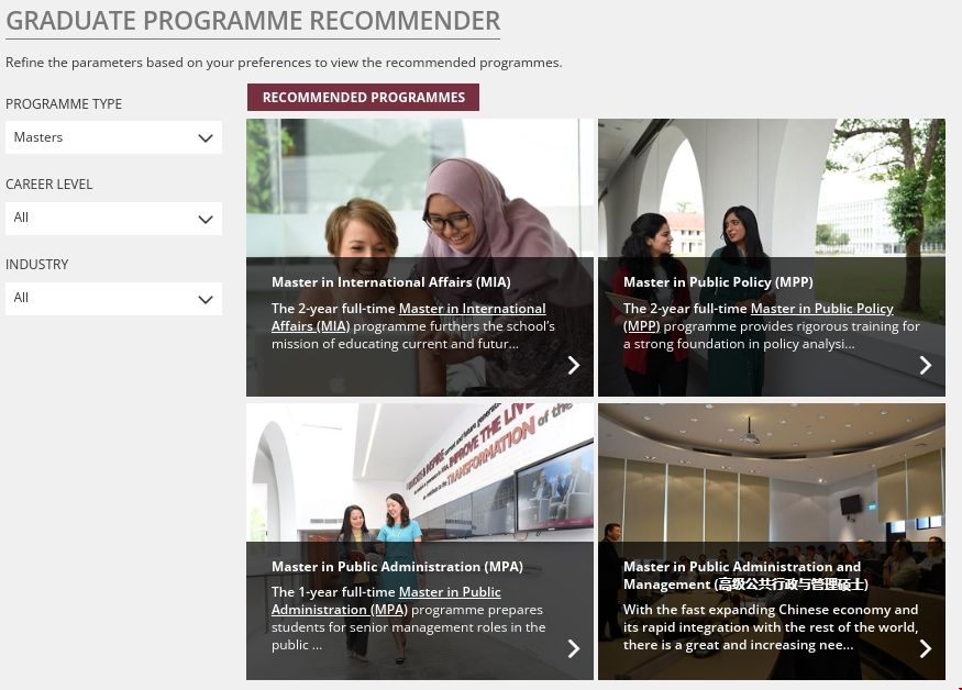 新加坡國立大學李光耀公共政策學院專業開設.png 新加坡國立大學李光耀公共政策學院專業開設.png