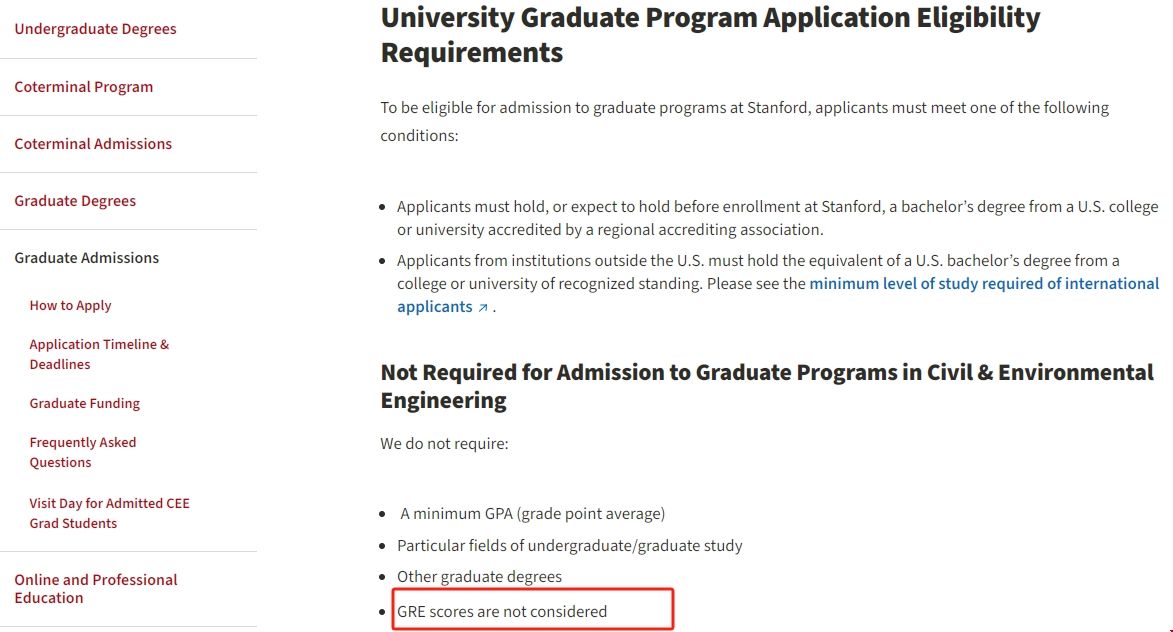 斯坦福大學土木與環(huán)境工程碩士申請攻略.png 斯坦福大學土木與環(huán)境工程碩士申請攻略.png