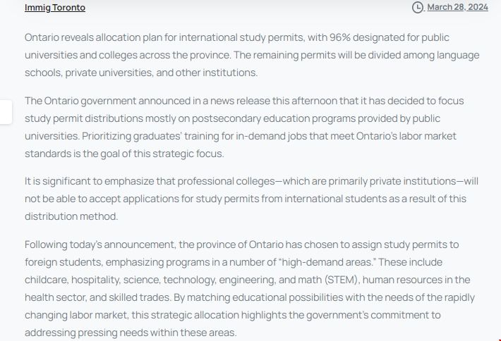 加拿大安省PAL證明信配額出爐.png 加拿大安省PAL證明信配額出爐.png