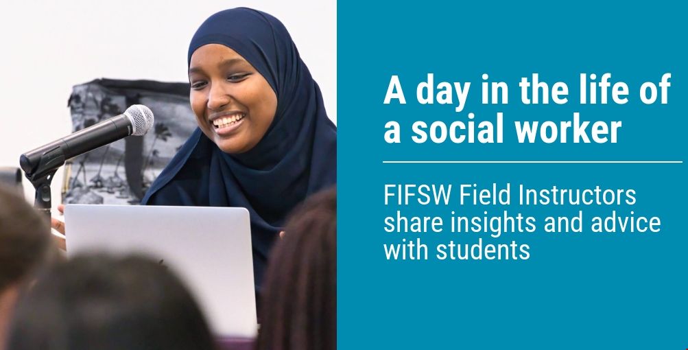 多倫多大學社會工作學院.png 多倫多大學社會工作學院.png