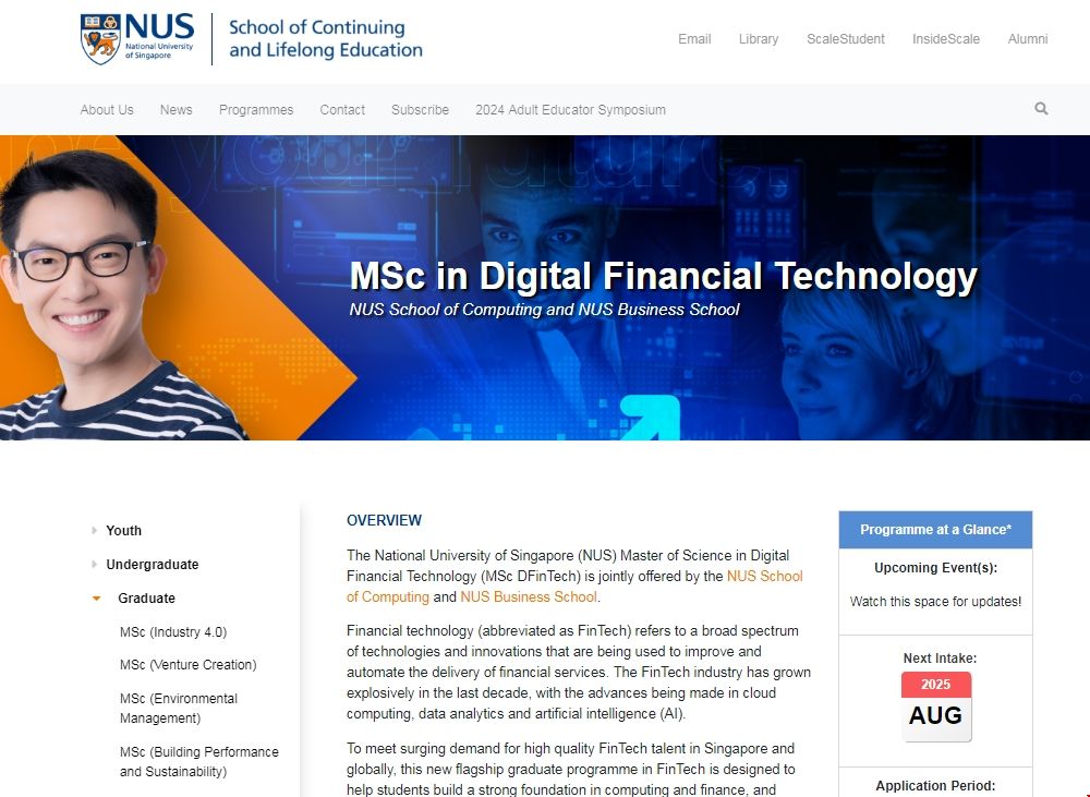 新加坡國立大學數字金融技術理學碩士.png 新加坡國立大學數字金融技術理學碩士.png