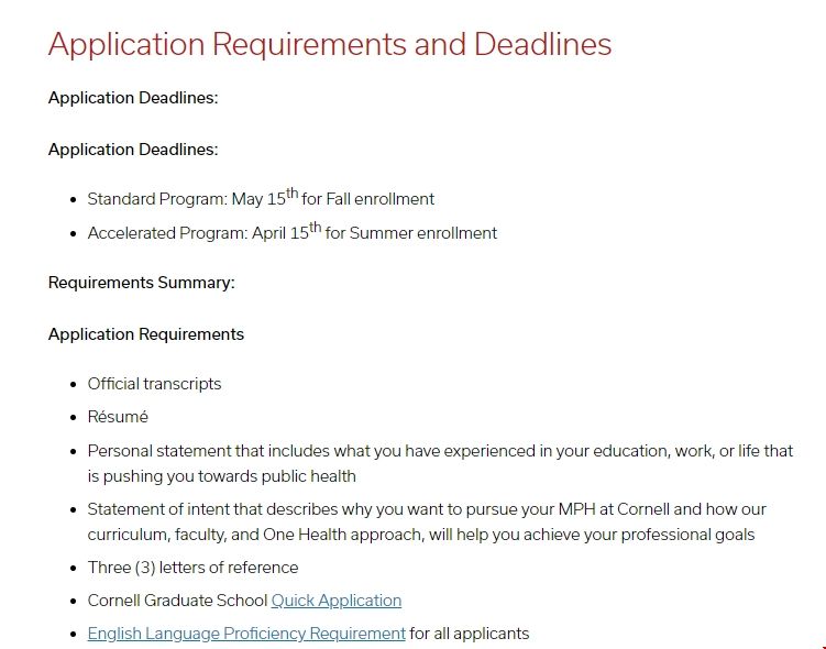 康奈爾大學公共衛生碩士申請要求.png 康奈爾大學公共衛生碩士申請要求.png