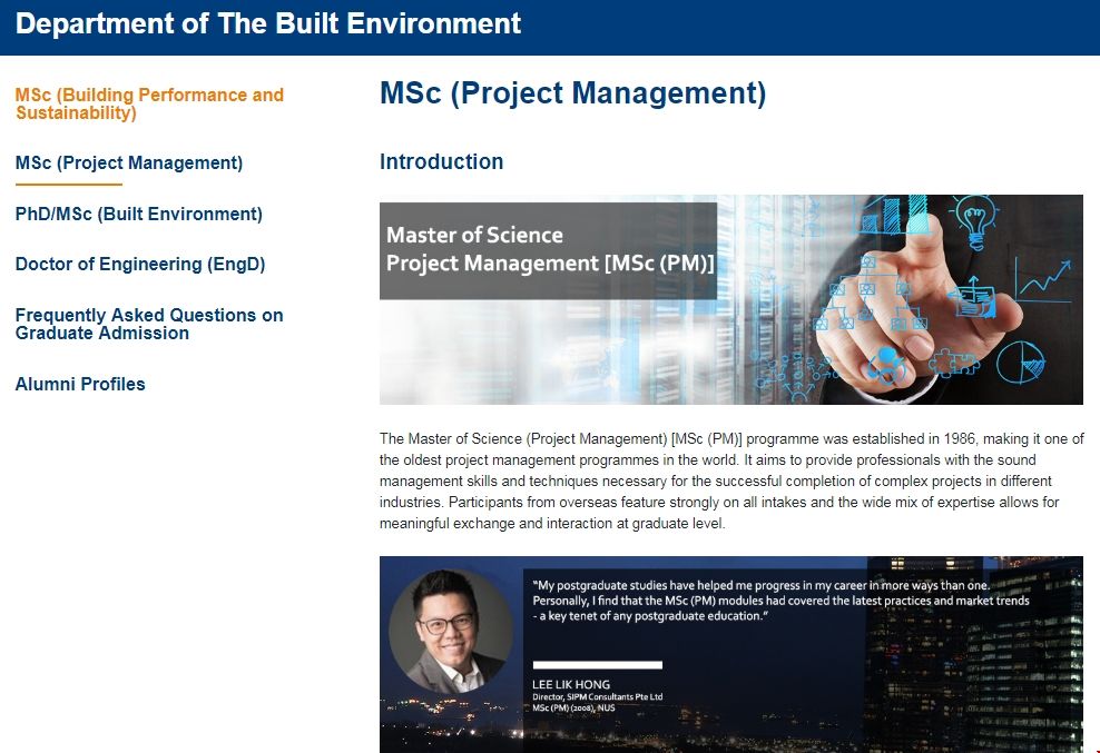 新加坡國立大學項目管理碩士就讀體驗.png 新加坡國立大學項目管理碩士就讀體驗.png