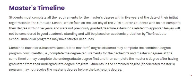 美國西北大學(xué)碩士讀幾年.png 美國西北大學(xué)碩士讀幾年.png