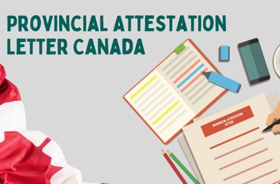 加拿大留學生如何辦理省級證明信.png 加拿大留學生如何辦理省級證明信.png