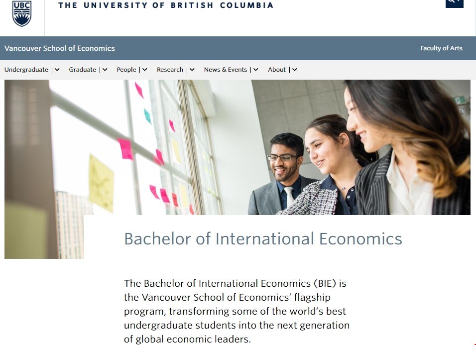 UBC國際經濟學專業.png UBC國際經濟學專業.png