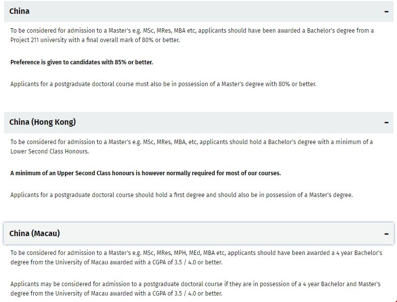 帝國理工學院申請績點要求.png 帝國理工學院申請績點要求.png