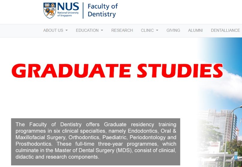 新加坡國立大學牙科學院.png 新加坡國立大學牙科學院.png