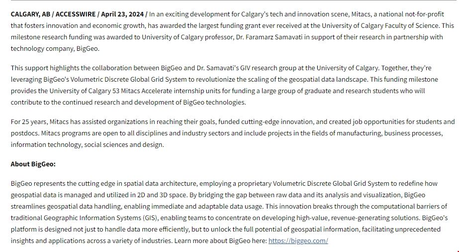 卡爾加里大學助力BigGeo獲得歷史性資助.png 卡爾加里大學助力BigGeo獲得歷史性資助.png