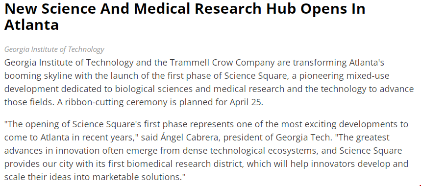 佐治亞理工學(xué)院科學(xué)廣場在亞特蘭正式啟動.png