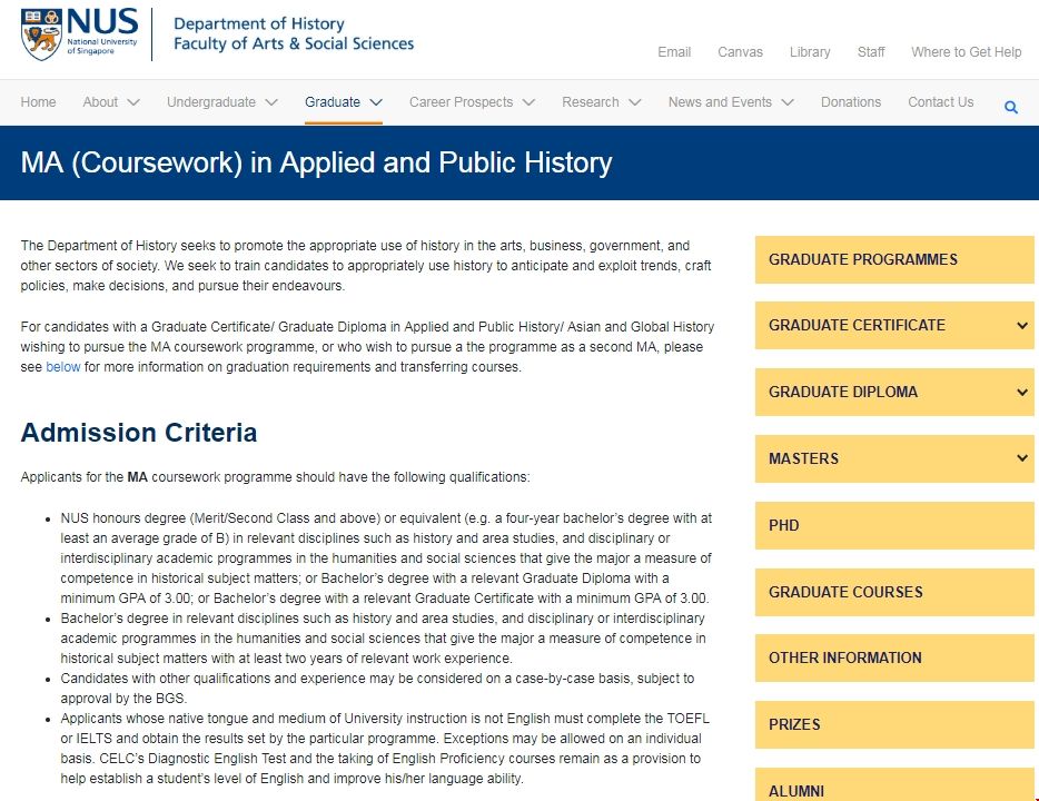 NUS大學應用與公共歷史碩士.png NUS大學應用與公共歷史碩士.png