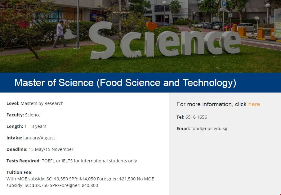 新加坡國(guó)立大學(xué)食品碩士申請(qǐng)條件.png