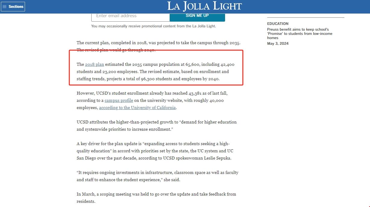 UCSD校園規模或增至96300人.png UCSD校園規模或增至96300人.png